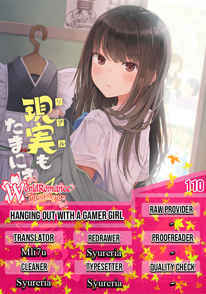 Hanging Out with a Gamer Girl